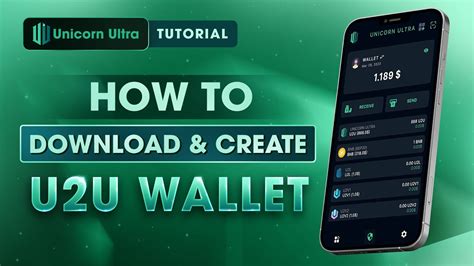 U2U Wallet .